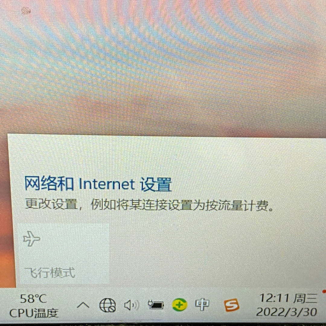 翻译在线_no route to host 翻译_翻译英汉互译