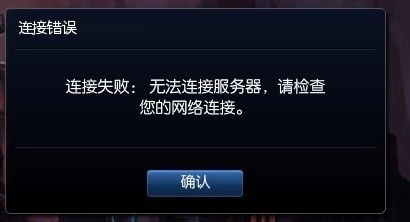 no route to host 翻译_翻译在线_翻译英汉互译