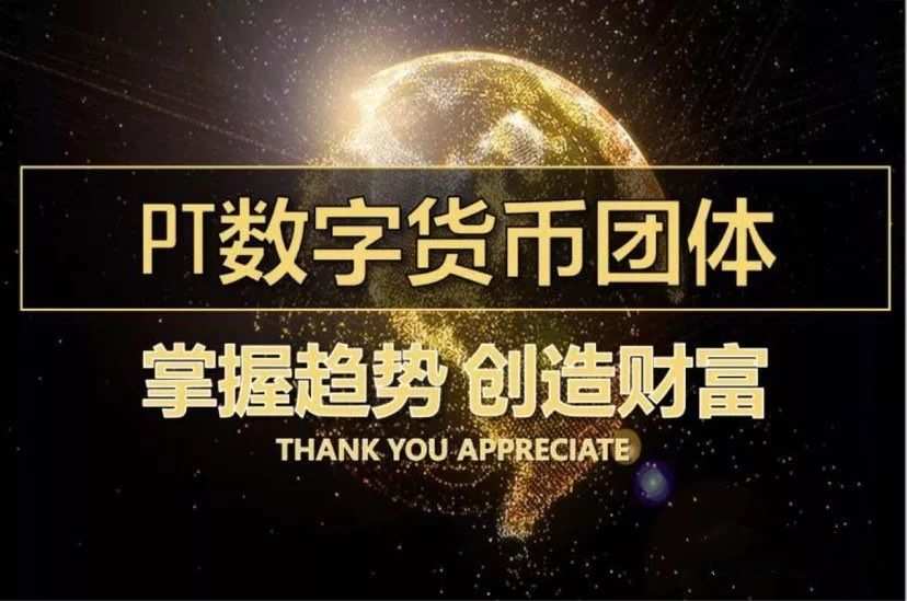 imtoken海外版_imtoken国际版发布时间_最新imtoken官网