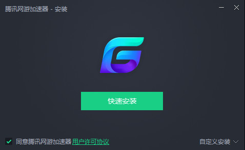 下载安卓手游_下载微信_lol.launcher.exe下载