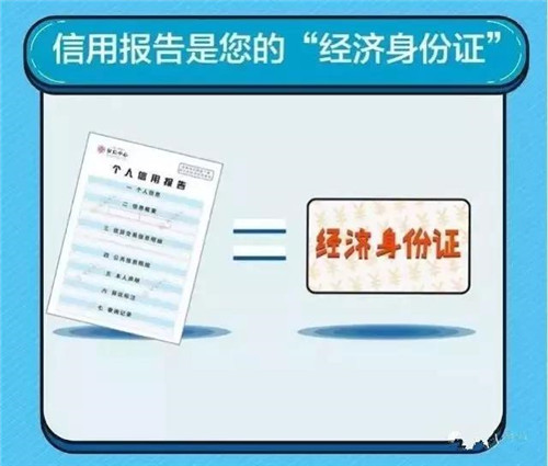 证义什么意思_身份证制度的意义_证的意义