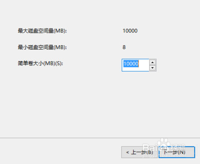 雨林木风win10安装_雨林木风装机版安装教材_雨林木风安装失败