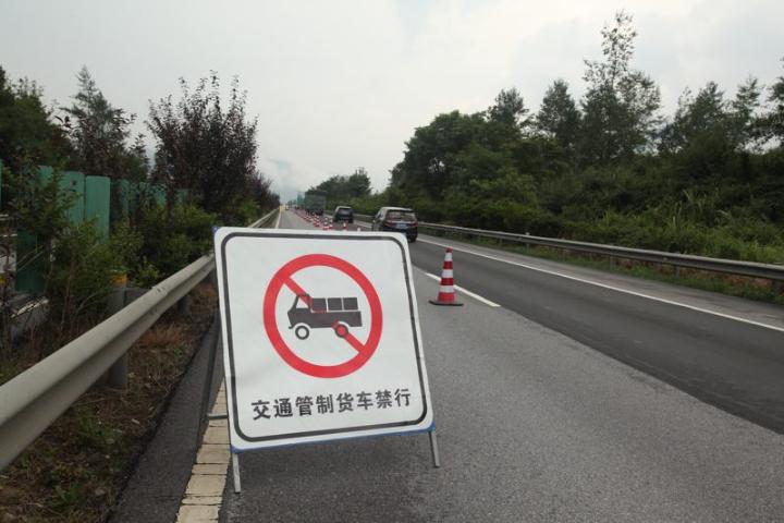包头哪些路不能走货车_包头小货车禁行路段_包头货车限行道路