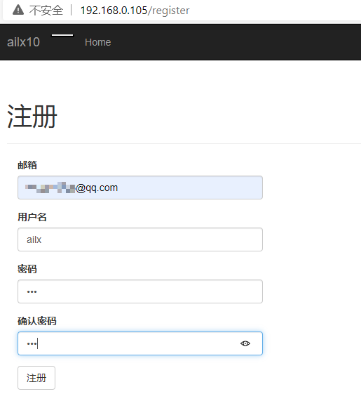 php多用户管理系统_php实现用户和管理员登录_php用户管理源码