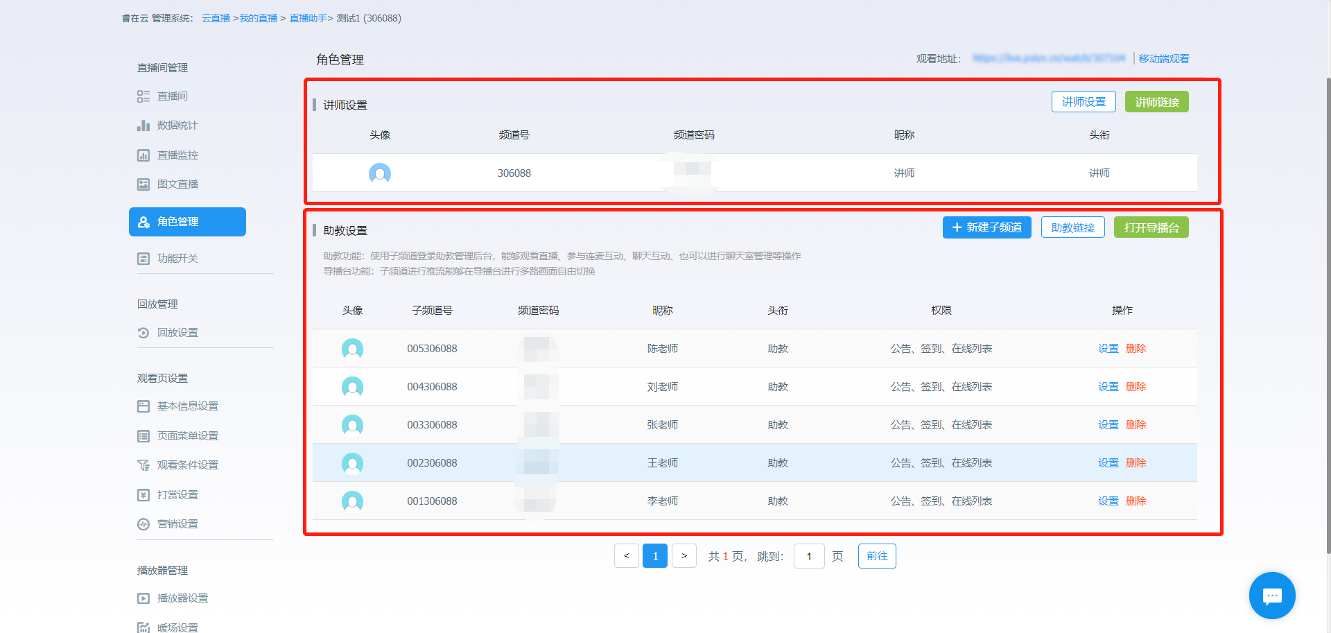 进程是静态的还是动态的_system 是什么进程_进程是什么的基本单位