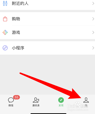 钱包导入失败_tp钱包转入bnb_tp钱包为什么导入失败