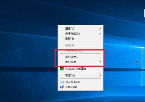 igfxtray.exe是什么_igfxtray.exe是什么_igfxtray.exe是什么