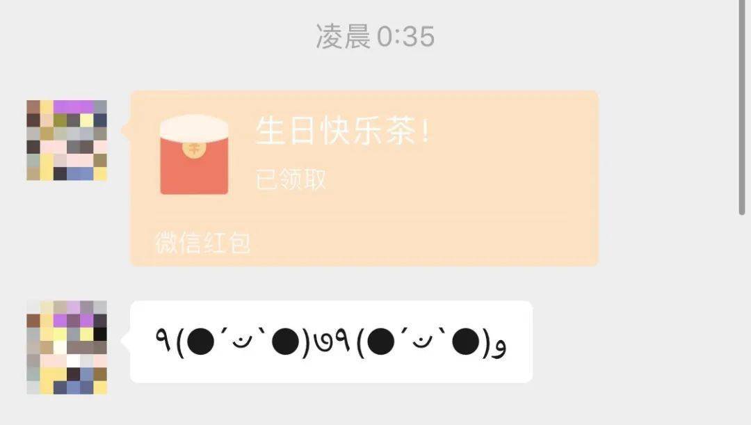 转账网络错误是什么意思_网银转账为什么显示错误代码_imtoken转账网络错误