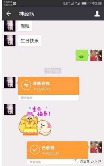 网银转账为什么显示错误代码_转账网络错误是什么意思_imtoken转账网络错误