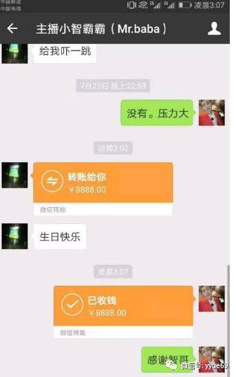 转账网络错误是什么意思_网银转账为什么显示错误代码_imtoken转账网络错误
