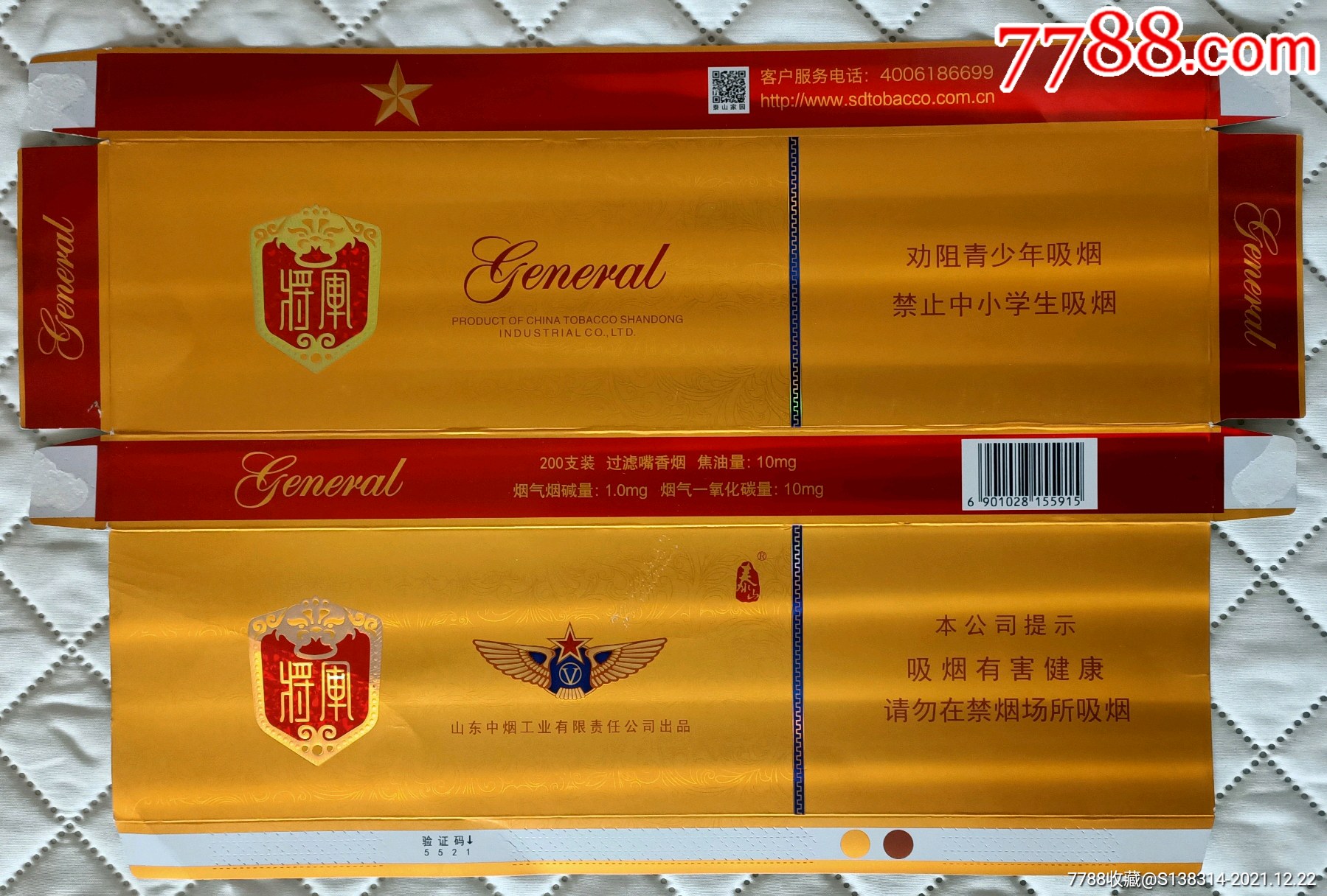 title: (bcompare)_title: (bcompare)_title: (bcompare)