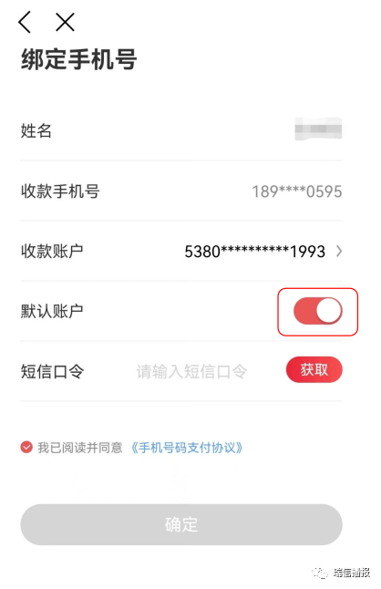 imtoken钱包如何提币_im钱包提币使用流程_imtoken钱包币币兑换