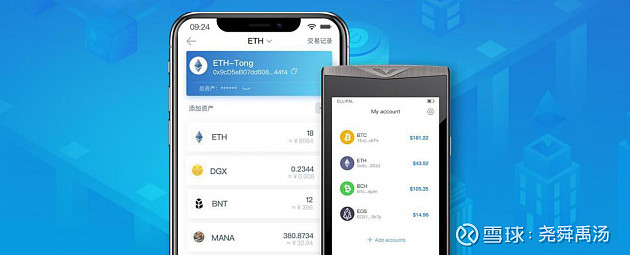 imtoken官网钱包_比特派钱包官网_钱能钱包官网