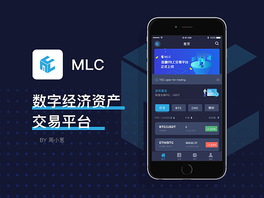 钱能钱包官网_imtoken官网钱包_比特派钱包官网