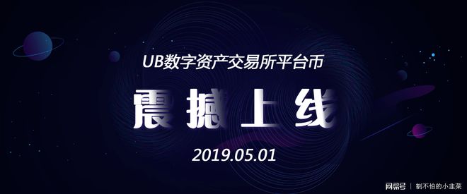 imtoken交易密码_密码交易平台下载_密码交易平台可信吗