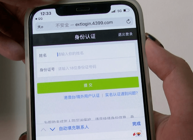 imtoken钱包转账记录_钱包转账记录删除了还能查到吗_钱包转账记录怎么删除
