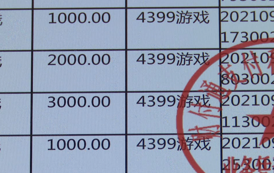 钱包转账记录删除了还能查到吗_imtoken钱包转账记录_钱包转账记录怎么删除