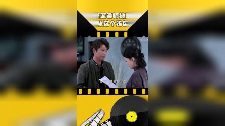 钱包余额图片上万元_钱包余额图片真实_im钱包余额图片