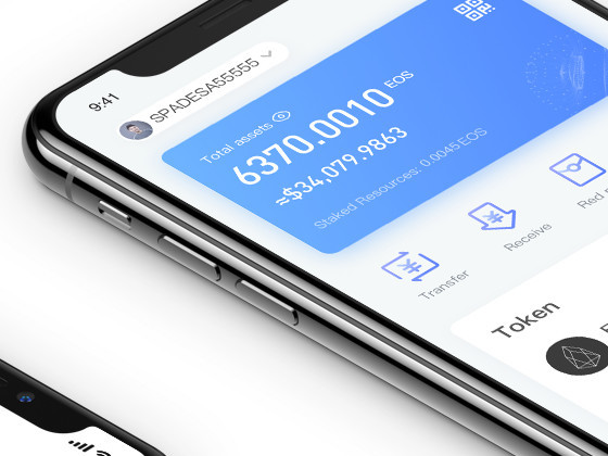 imtoken会被追查_如何通过imtoken查到人_imtoken转出记录能查吗