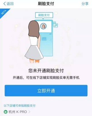imtoken转出记录能查吗_imtoken会被追查_如何通过imtoken查到人