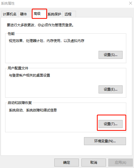 win10关闭自动更新重启_win10取消重启更新_win10关闭自动更新重启