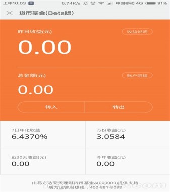 tp钱包提币不到账_钱包提币到交易所多久到账_钱包提币到交易所有记录吗
