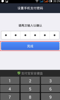 钱包薄饼_tp钱包薄饼买币教程_tp钱包使用教程薄饼