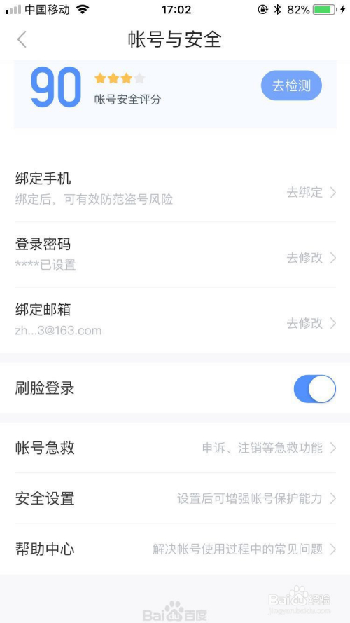 tp钱包不显示资产_tp钱包资产归集_tp钱包资产莫名其妙被盗