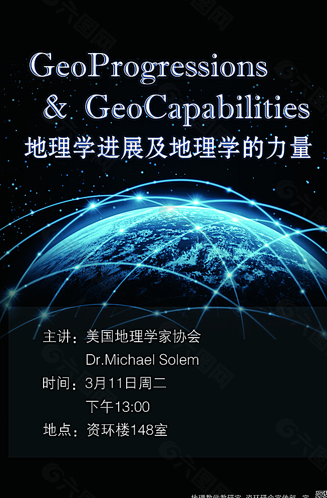 arcgisversion.dll_arcgisversion.dll_arcgisversion.dll