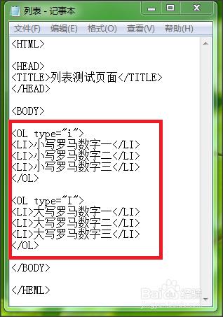 ns可破解序列号范围_ns哪些序列号可以破解_ns可破解序列查询