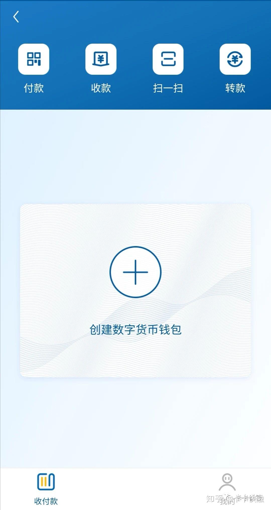 钱包币是啥_怎么使用tp钱包买币_钱包币怎么买