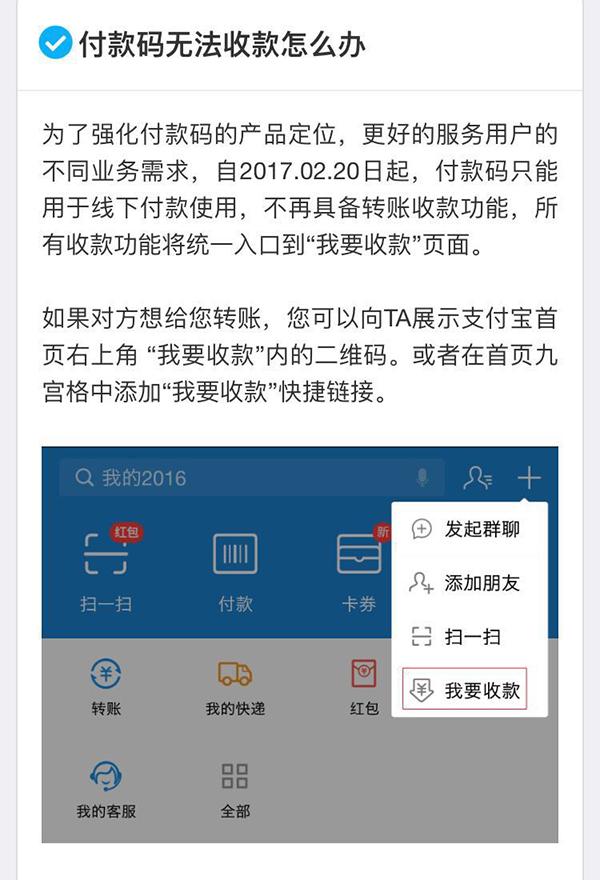 im钱包app源码_钱包源码下载_imtocken钱包源代码