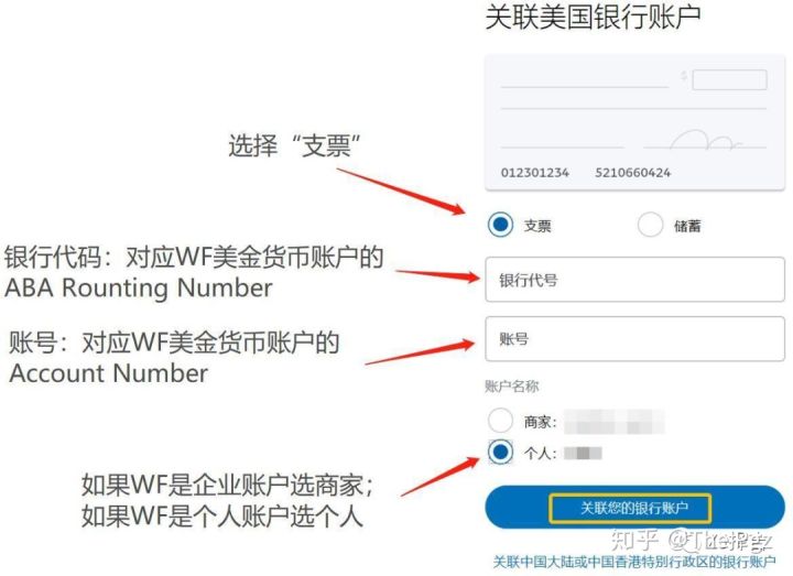 钱包提币手续费_钱包提现_tp钱包的币怎么提现