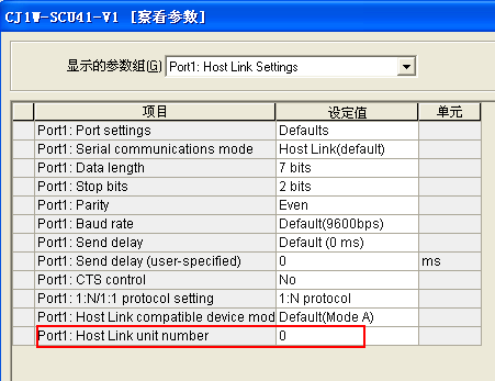 ubuntu安装minicom_安装包_安装微信