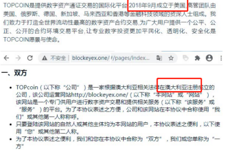 imtoken钱包手续费太高_imtoken钱包提示风险合约_imtoken合约调用成功