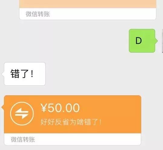 转钱失败多久时间退回_转钱失败怎么办_im钱包转账失败会怎么样