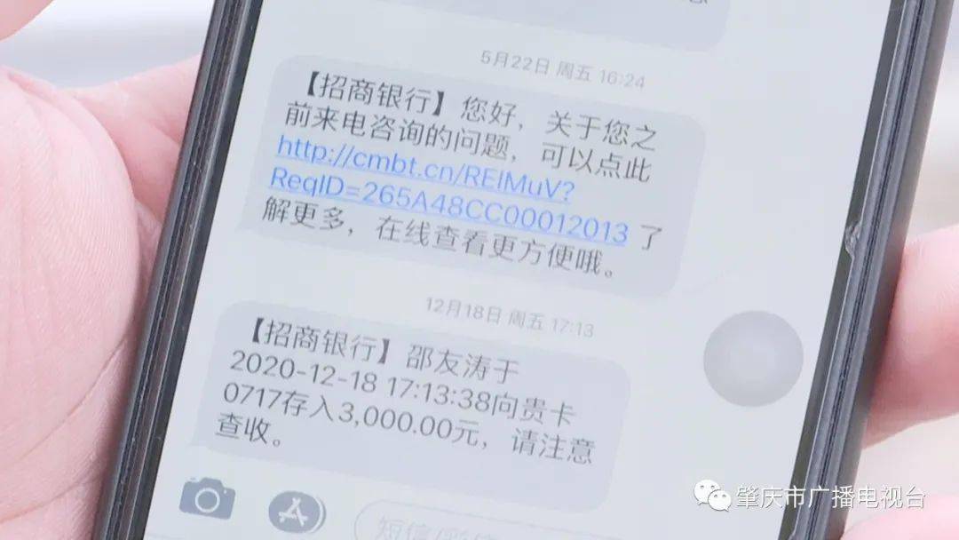 转钱失败怎么办_转钱失败多久时间退回_im钱包转账失败会怎么样