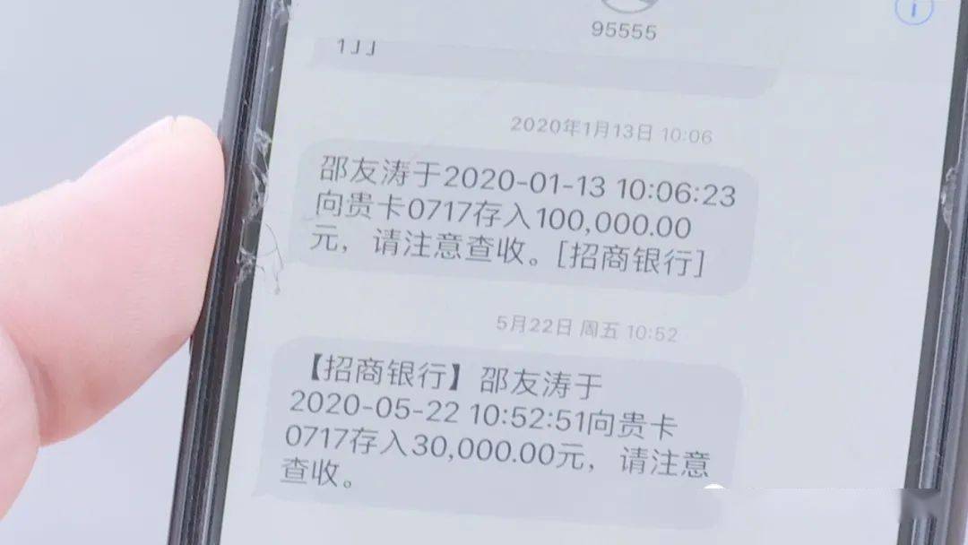 转钱失败多久时间退回_转钱失败怎么办_im钱包转账失败会怎么样