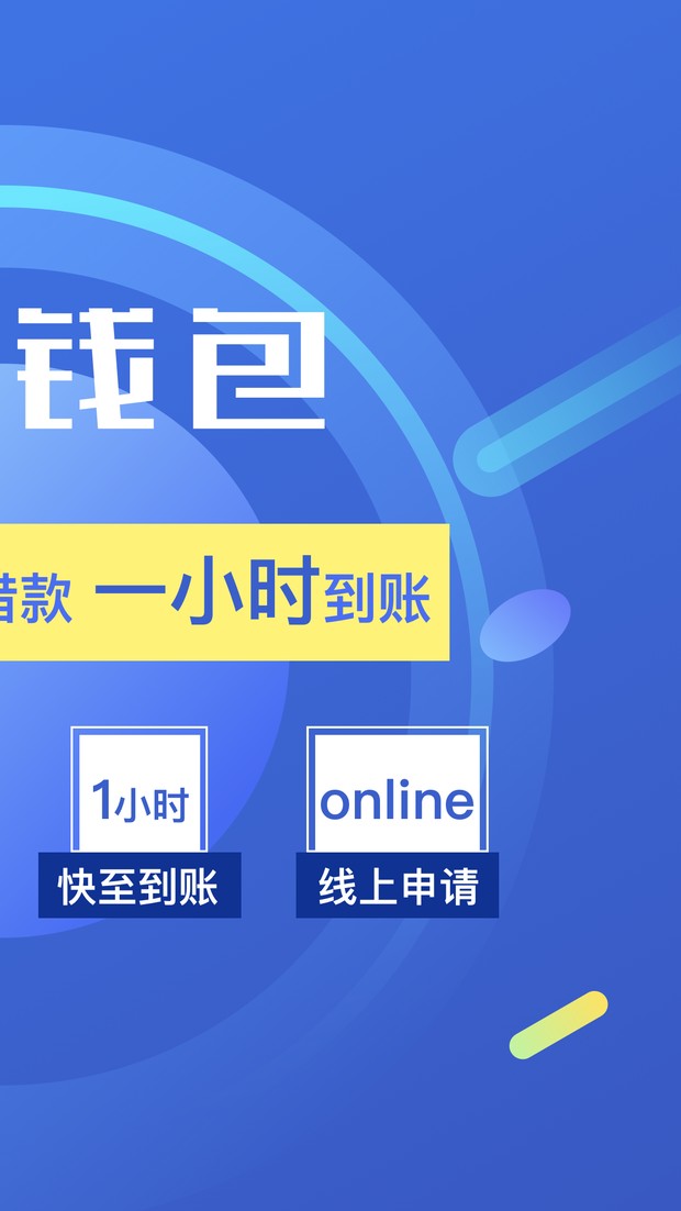 钱包切换卡片_imtoken如何切换钱包_钱包切换到香港地区