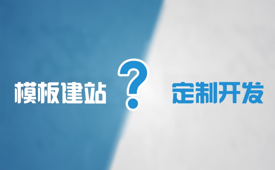 开发网站的人叫什么_多用户网站开发_开发网站用户需求分析