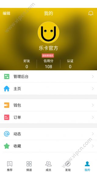 im钱包客服在哪里_钱包客服热线_钱包客服电话