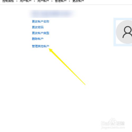 imtoken钱包退出_im钱包怎么退出账户_将退出钱包6621007