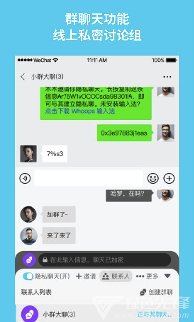 中文最新版泰拉瑞亚_whatsapp中文最新版_中文最新版小猫钓鱼游戏破解版
