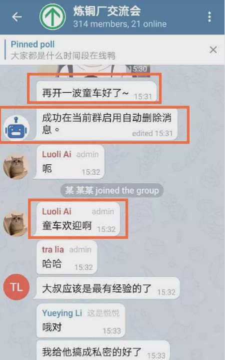 whatsapp中文最新版_中文最新版小猫钓鱼游戏破解版_中文最新版泰拉瑞亚