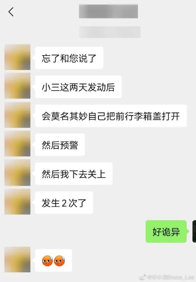 中文最新版泰拉瑞亚_whatsapp中文最新版_中文最新版小猫钓鱼游戏破解版