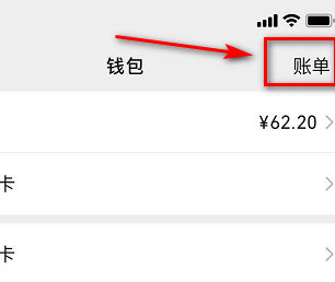 购宝钱包苹果下载_okpay钱包苹果下载_苹果怎么下载tp钱包
