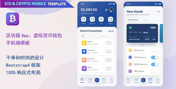 下载网站上的音频_下载网站上传_imtoken网站下载