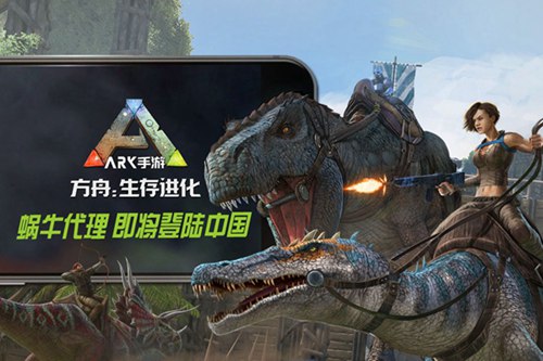 方舟dlc怎么安装_方舟安装mod要多久_方舟安装包