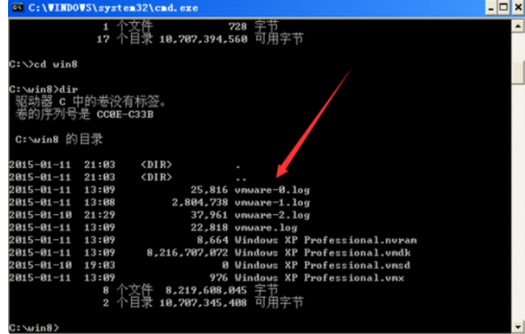U盘进去看不到硬盘_linux怎么进去u盘_u盘进去bios设置