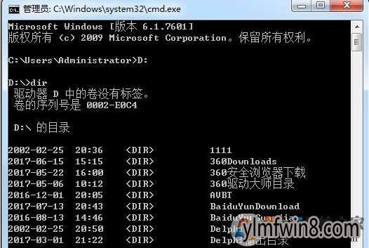 linux怎么进去u盘_U盘进去看不到硬盘_u盘进去bios设置